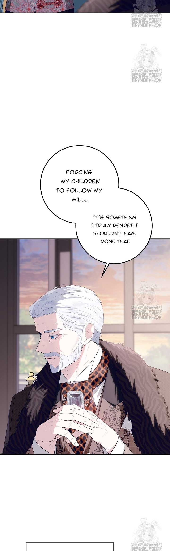 My Daddy Hides His Power Chapter 22 - Page 15