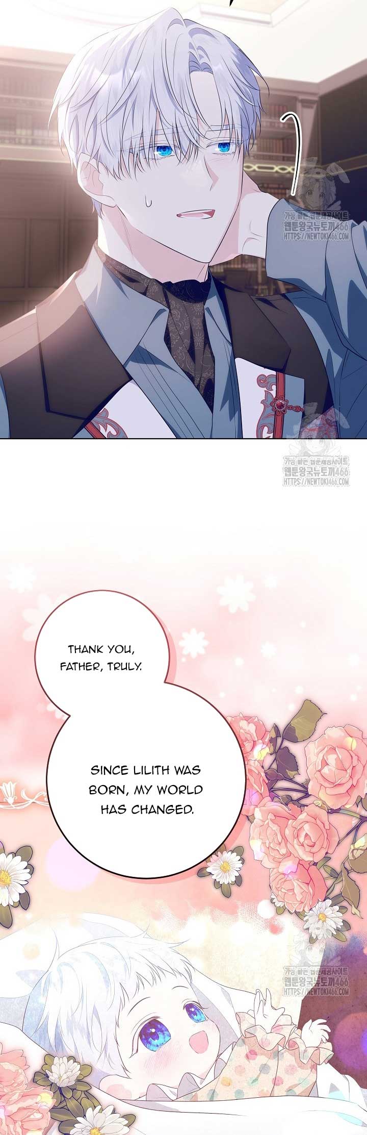 My Daddy Hides His Power Chapter 22 - Page 18