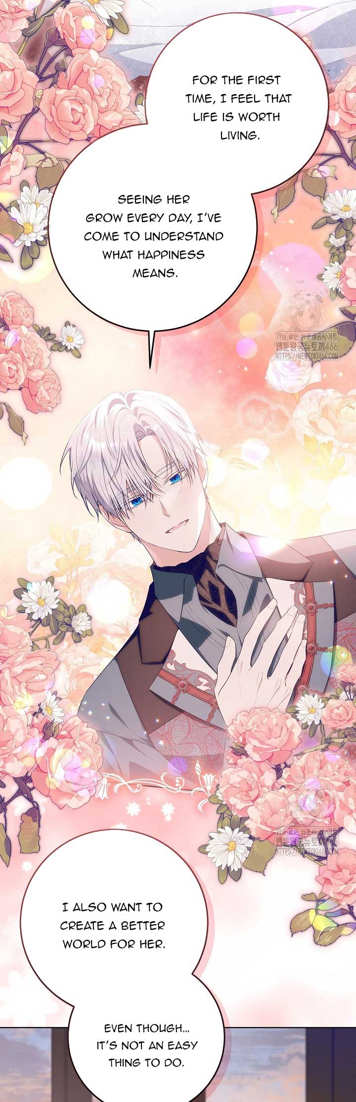 My Daddy Hides His Power Chapter 22 - Page 19