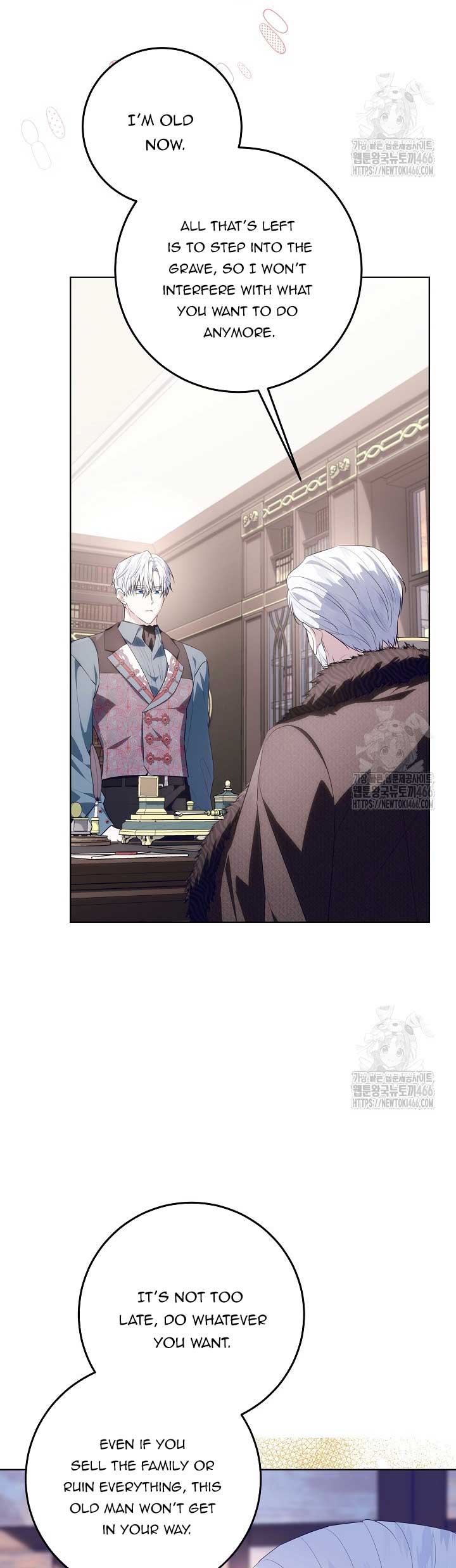 My Daddy Hides His Power Chapter 22 - Page 21