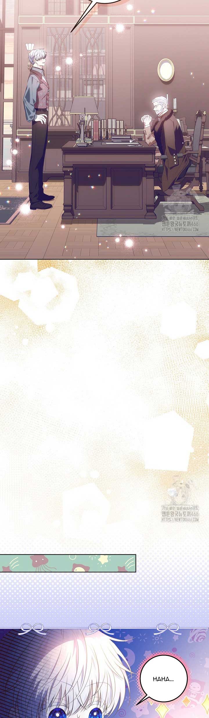 My Daddy Hides His Power Chapter 22 - Page 23