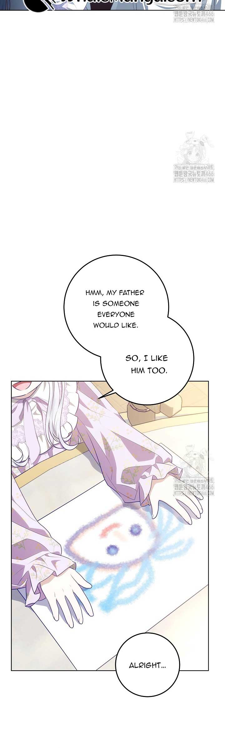 My Daddy Hides His Power Chapter 22 - Page 34