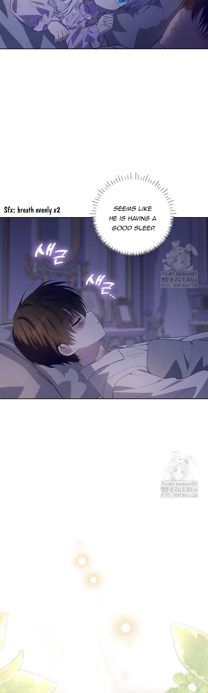 My Daddy Hides His Power Chapter 22 - Page 42