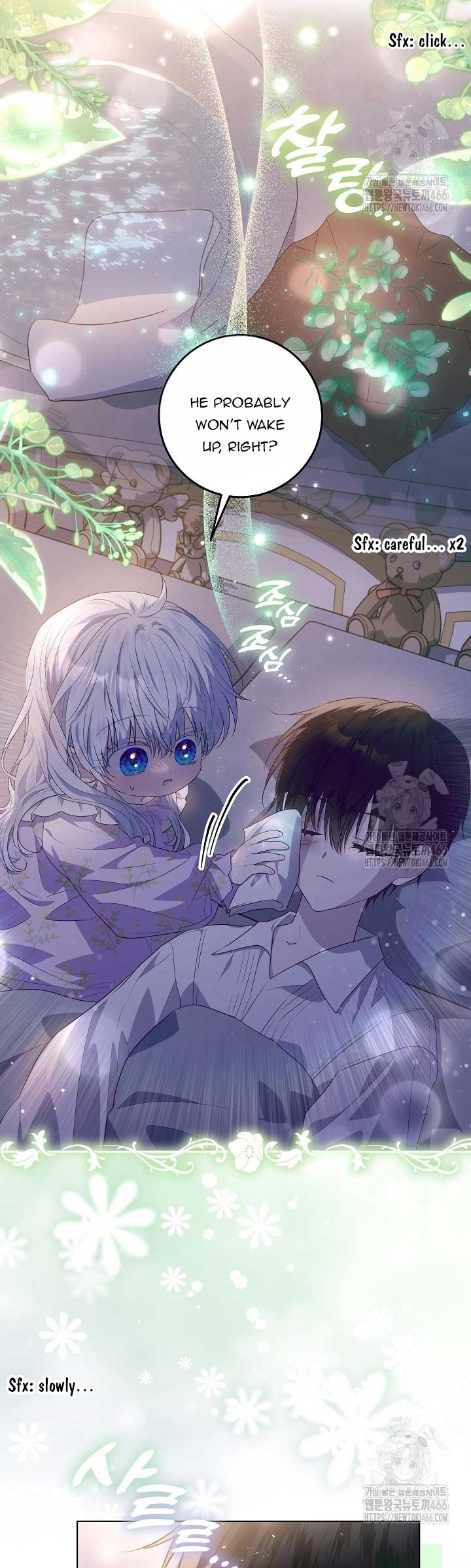 My Daddy Hides His Power Chapter 22 - Page 43