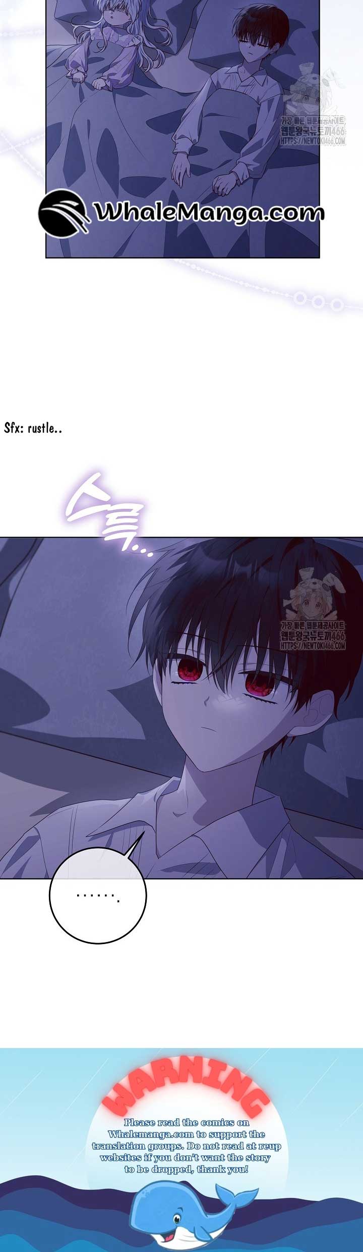 My Daddy Hides His Power Chapter 22 - Page 50