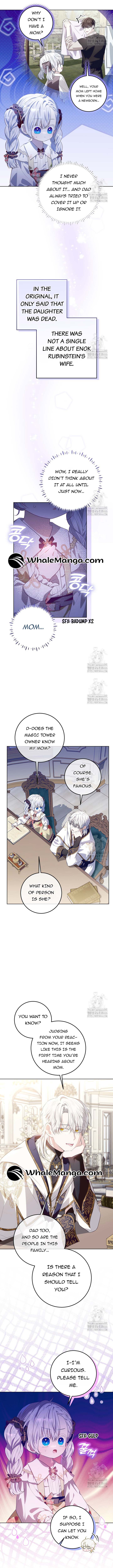 My Daddy Hides His Power Chapter 23 - Page 7