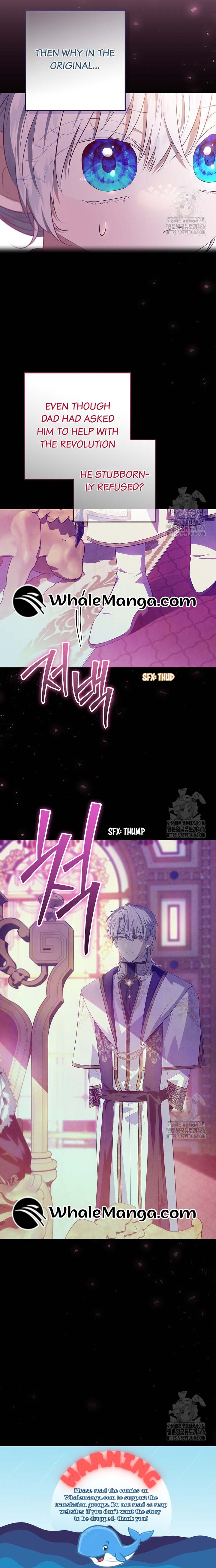 My Daddy Hides His Power Chapter 23 - Page 15