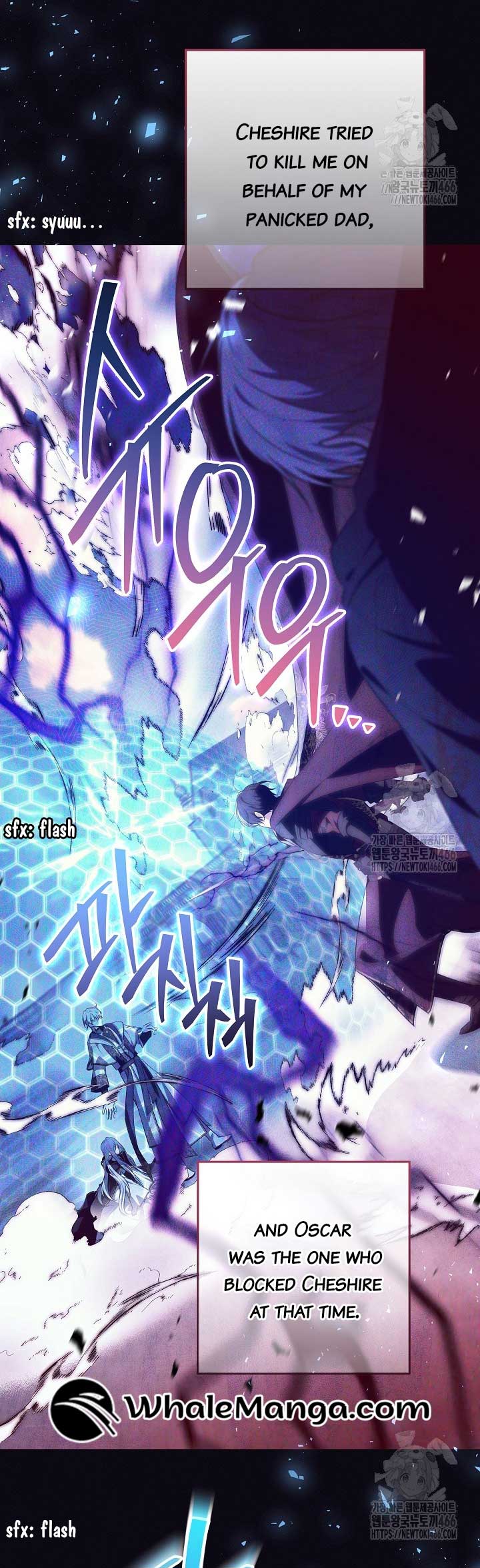 My Daddy Hides His Power Chapter 24 - Page 5