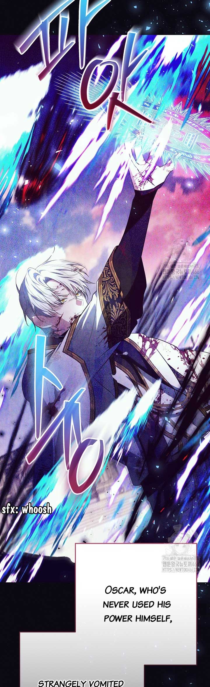 My Daddy Hides His Power Chapter 24 - Page 6