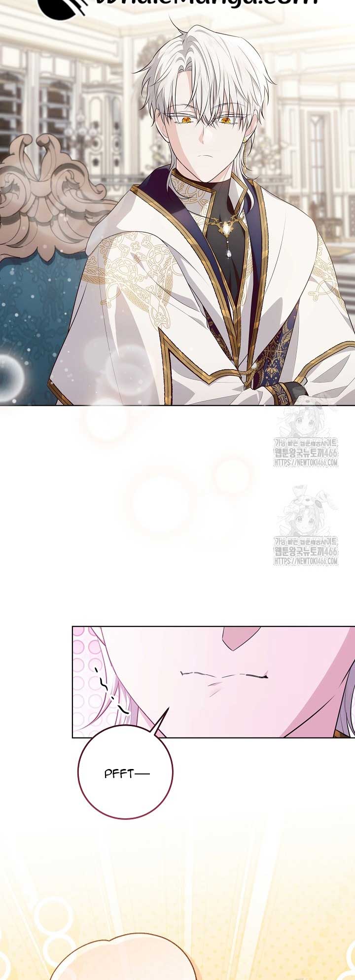 My Daddy Hides His Power Chapter 24 - Page 10