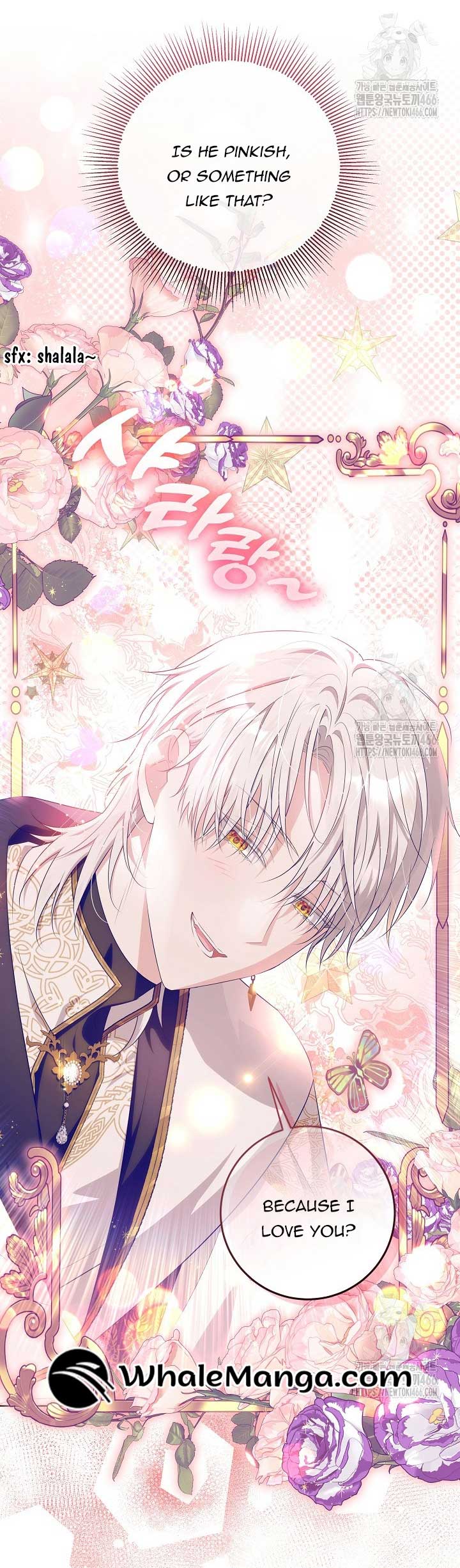 My Daddy Hides His Power Chapter 24 - Page 13