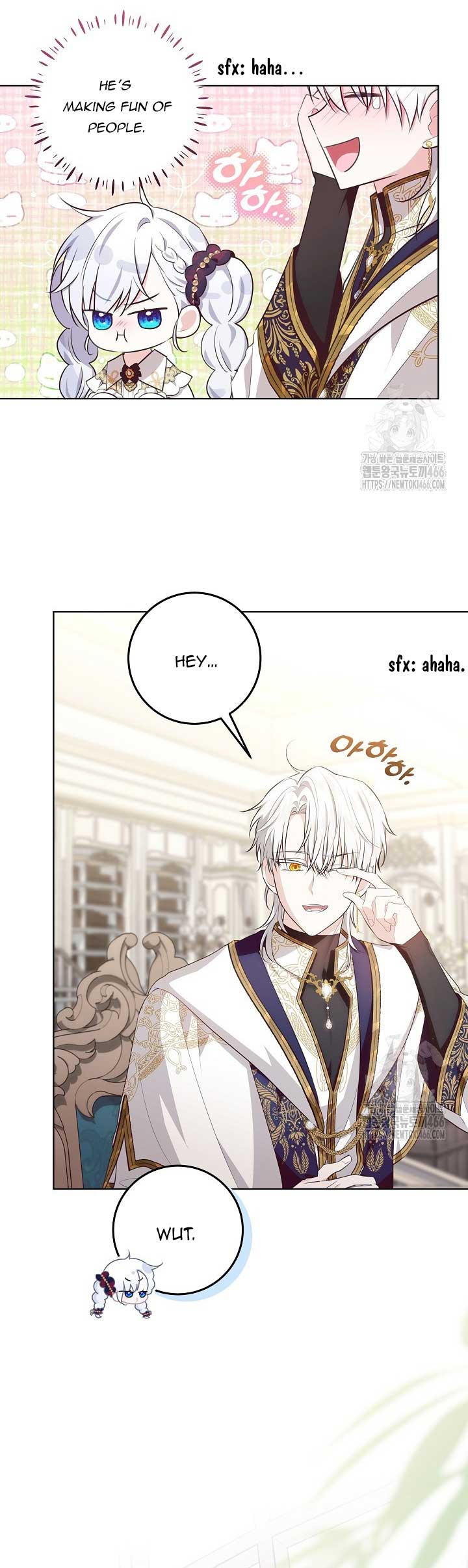 My Daddy Hides His Power Chapter 24 - Page 17