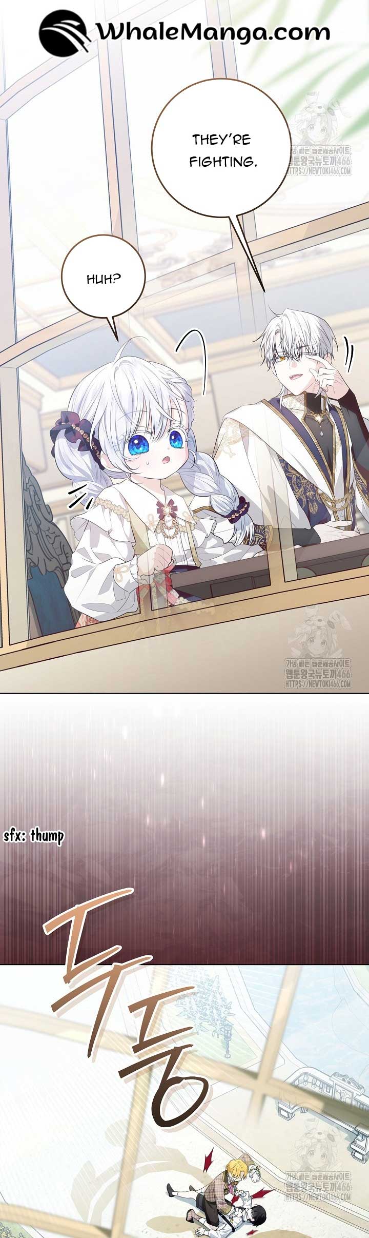 My Daddy Hides His Power Chapter 24 - Page 18