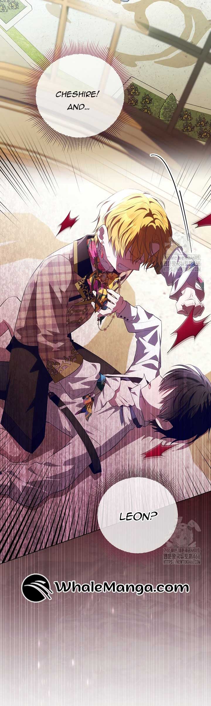 My Daddy Hides His Power Chapter 24 - Page 19