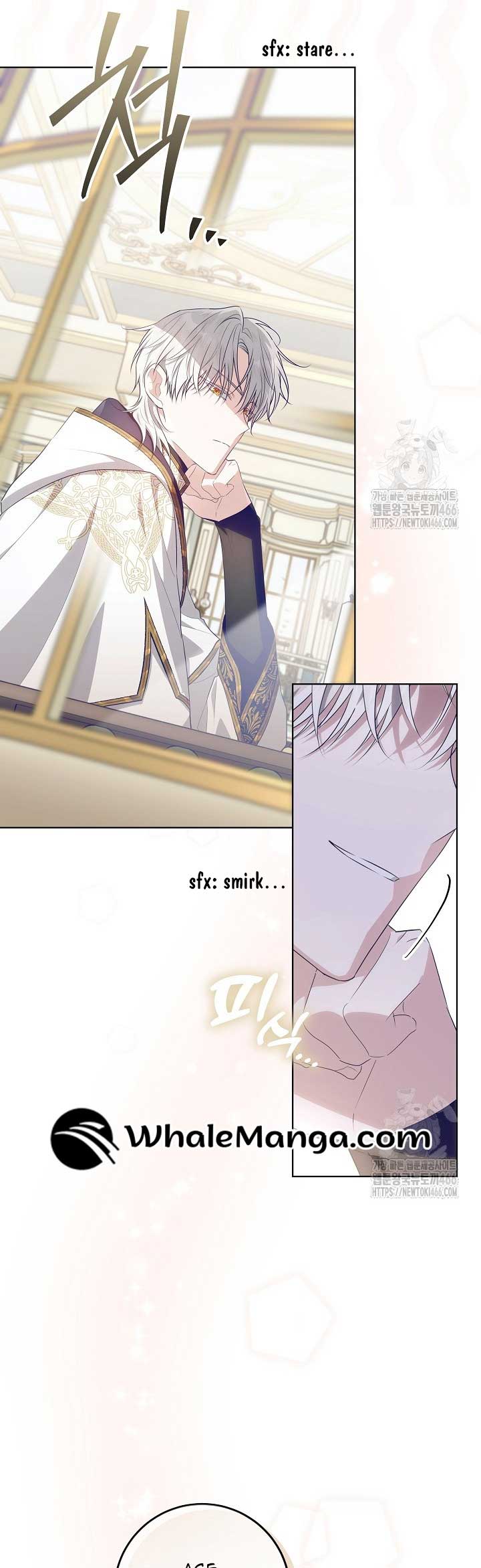 My Daddy Hides His Power Chapter 24 - Page 21