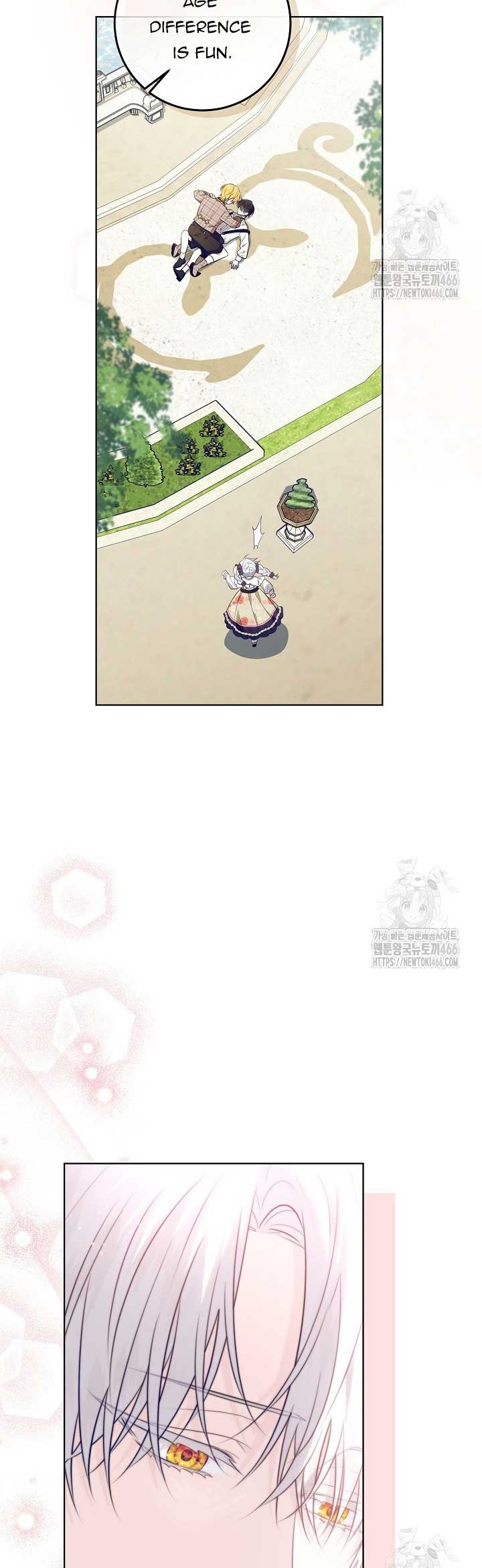 My Daddy Hides His Power Chapter 24 - Page 22