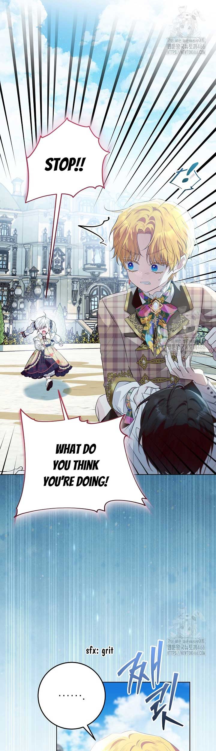 My Daddy Hides His Power Chapter 24 - Page 25