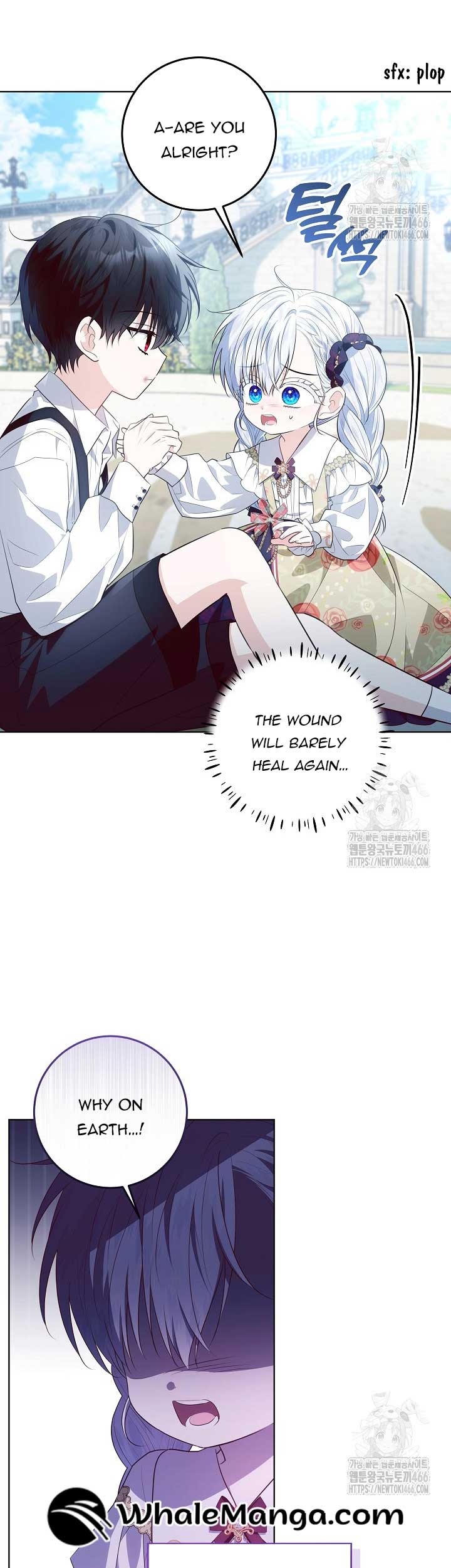 My Daddy Hides His Power Chapter 24 - Page 27