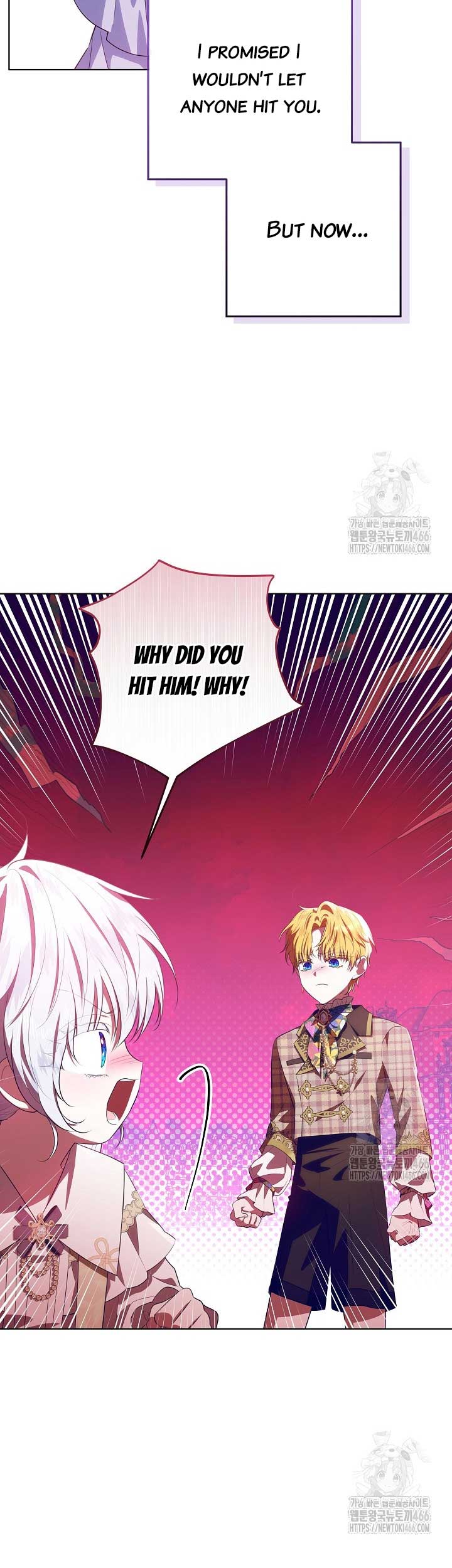 My Daddy Hides His Power Chapter 24 - Page 28