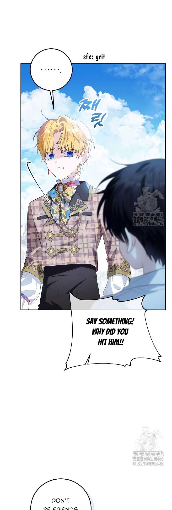 My Daddy Hides His Power Chapter 24 - Page 29