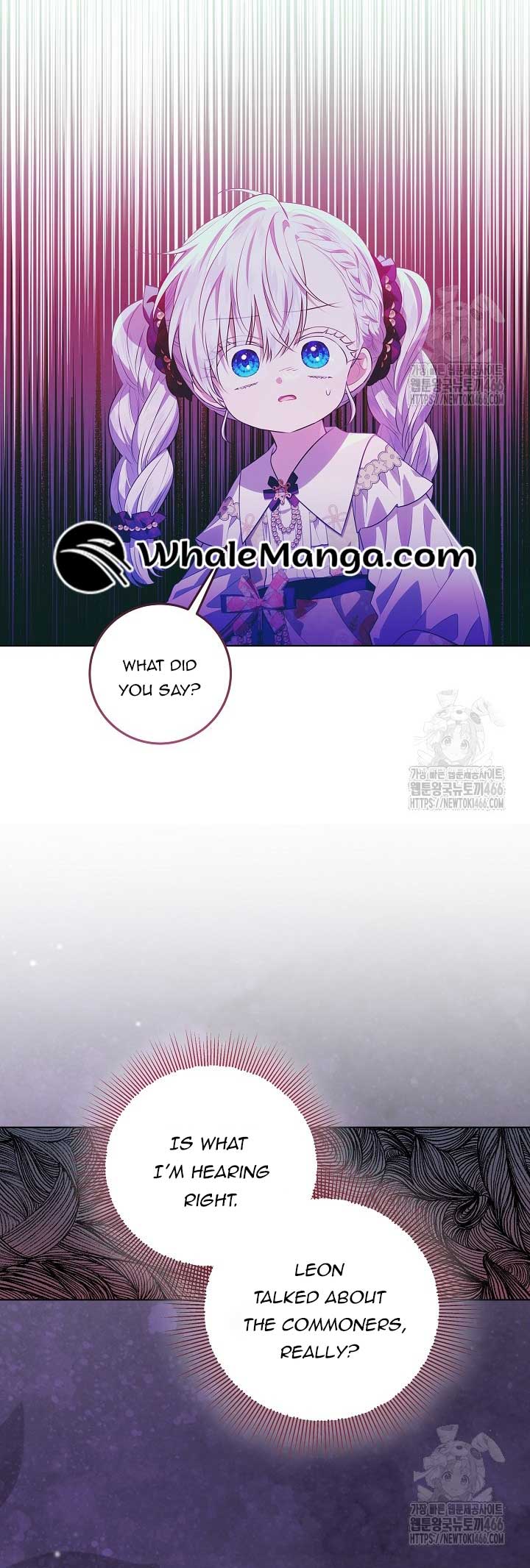 My Daddy Hides His Power Chapter 24 - Page 32