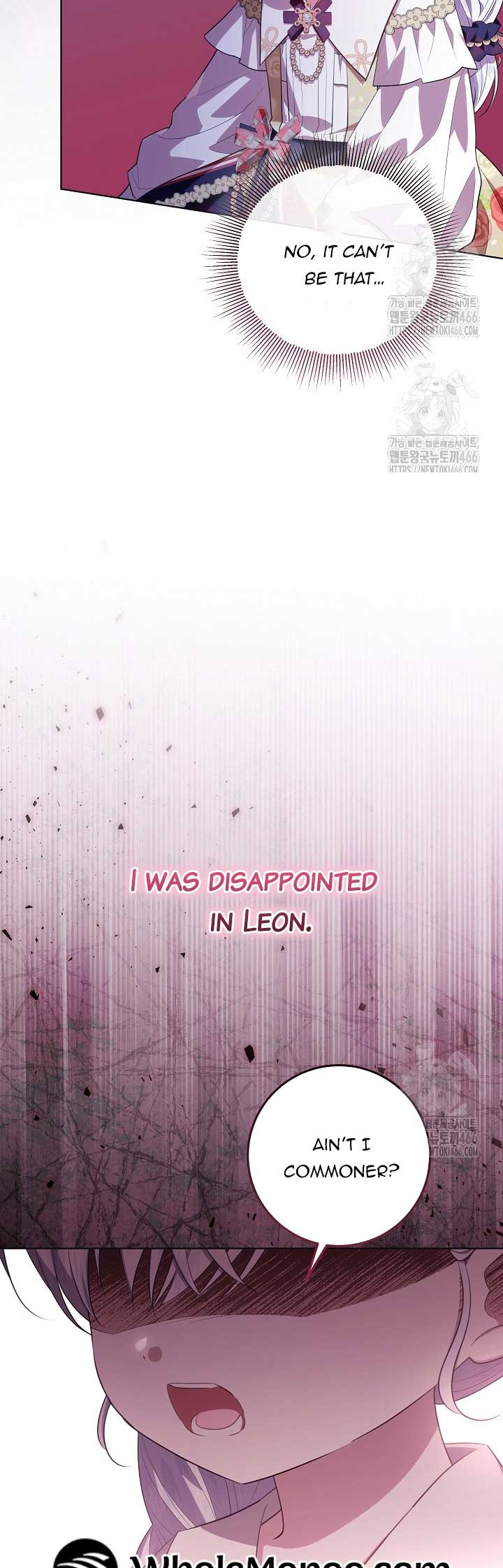 My Daddy Hides His Power Chapter 24 - Page 35