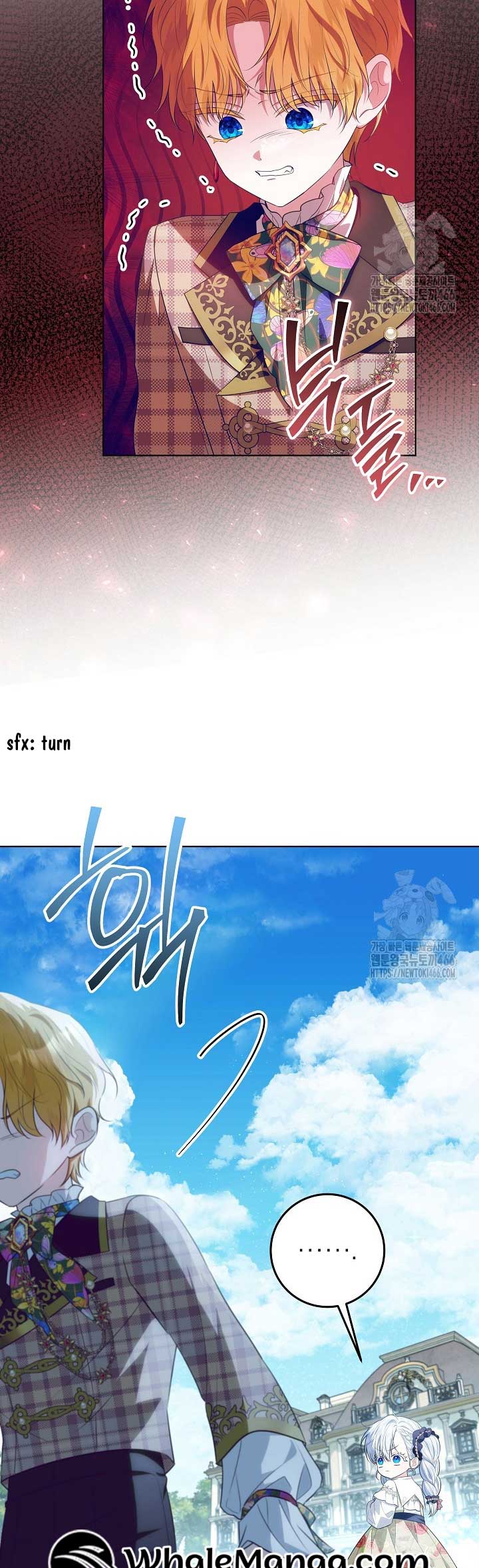 My Daddy Hides His Power Chapter 24 - Page 43