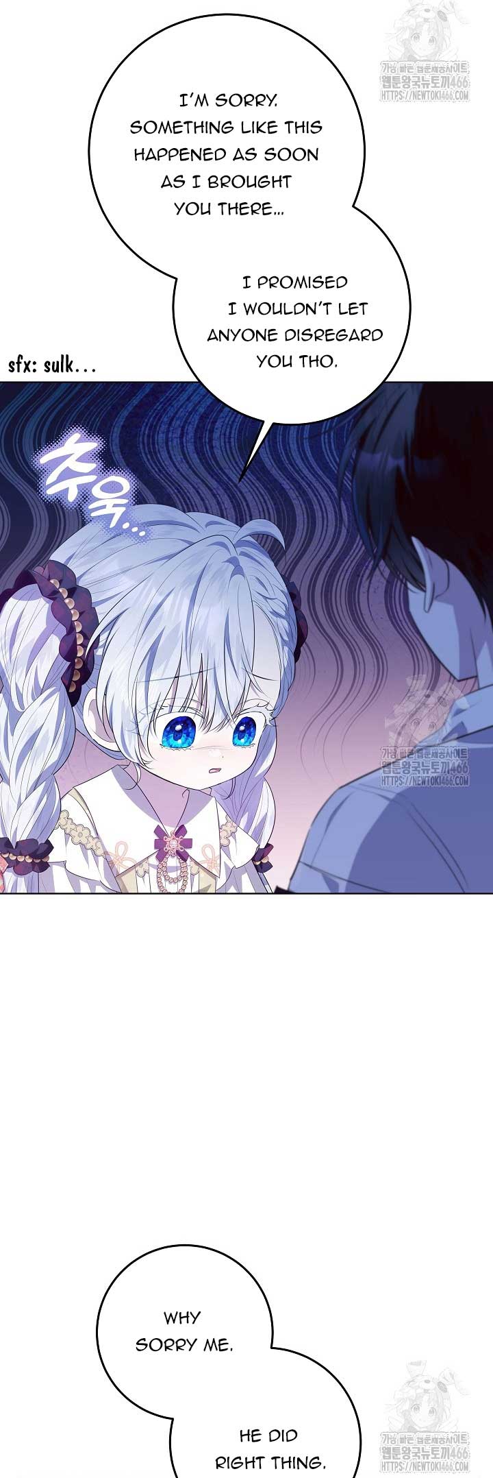 My Daddy Hides His Power Chapter 24 - Page 45