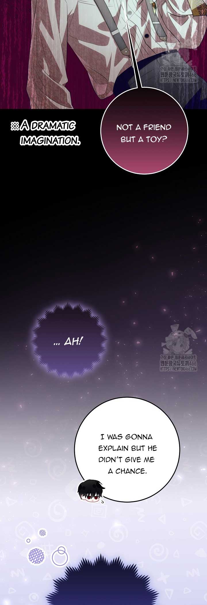 My Daddy Hides His Power Chapter 24 - Page 51