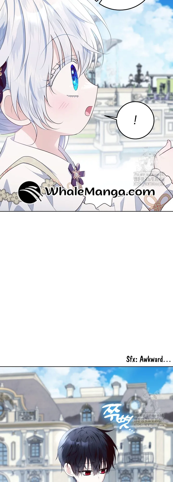 My Daddy Hides His Power Chapter 25 - Page 7