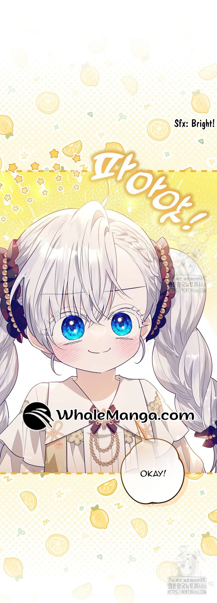 My Daddy Hides His Power Chapter 25 - Page 9