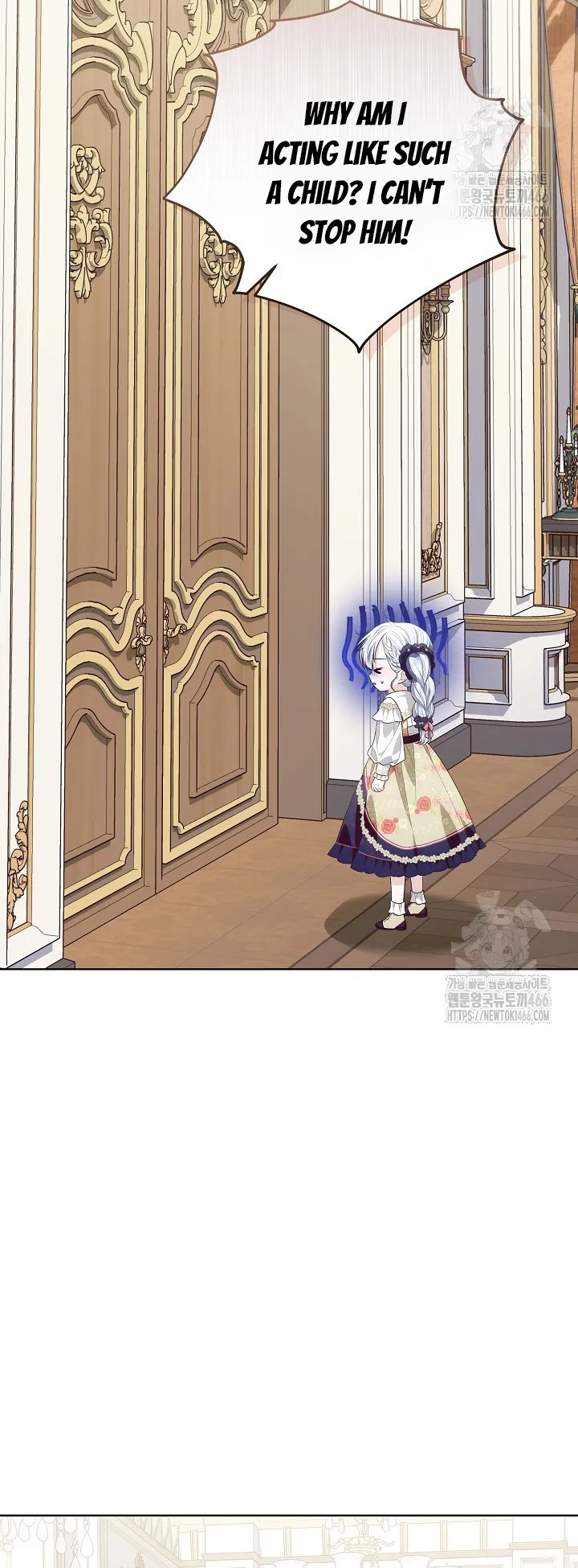 My Daddy Hides His Power Chapter 25 - Page 13