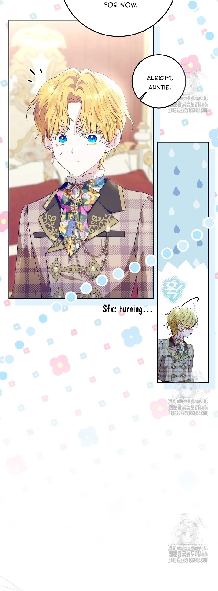 My Daddy Hides His Power Chapter 25 - Page 15