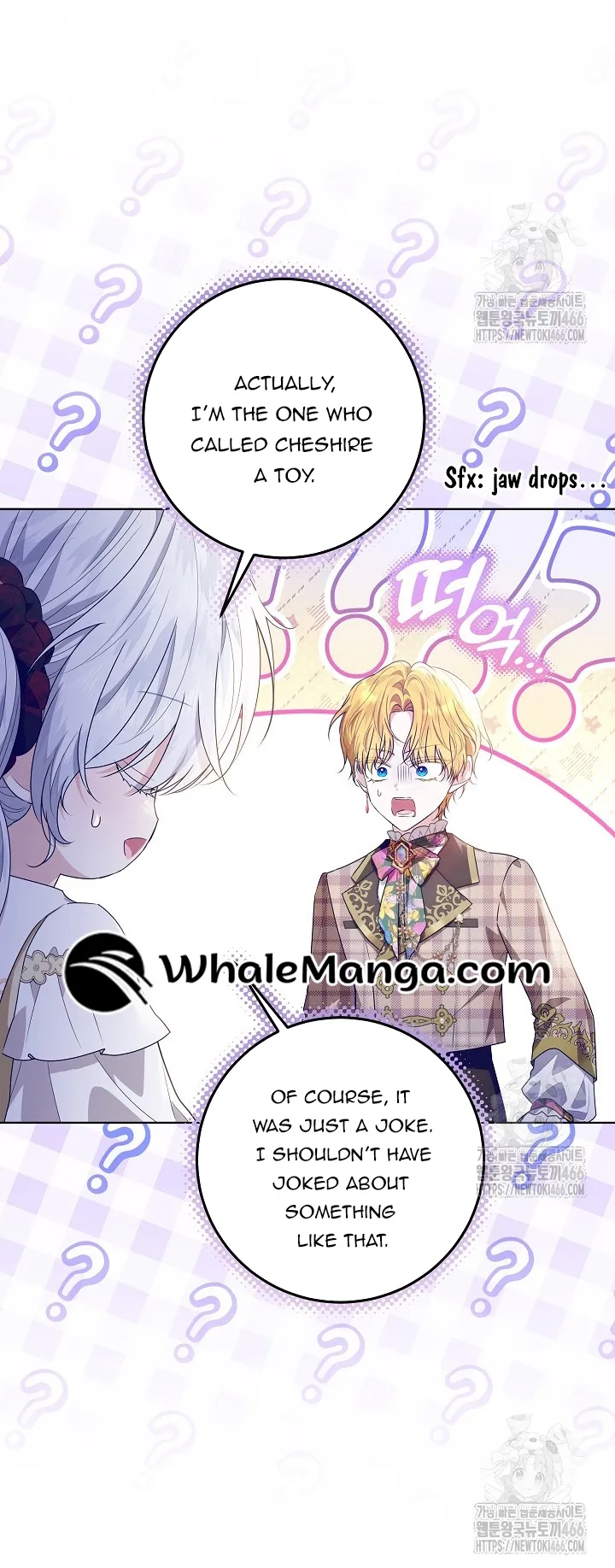 My Daddy Hides His Power Chapter 25 - Page 19