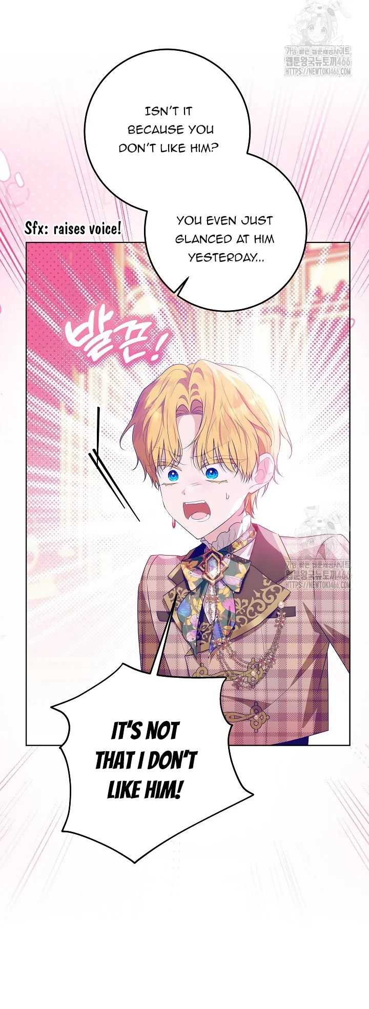 My Daddy Hides His Power Chapter 25 - Page 21