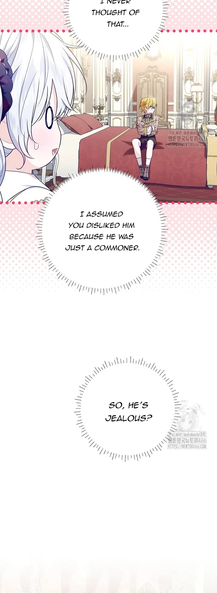 My Daddy Hides His Power Chapter 25 - Page 25