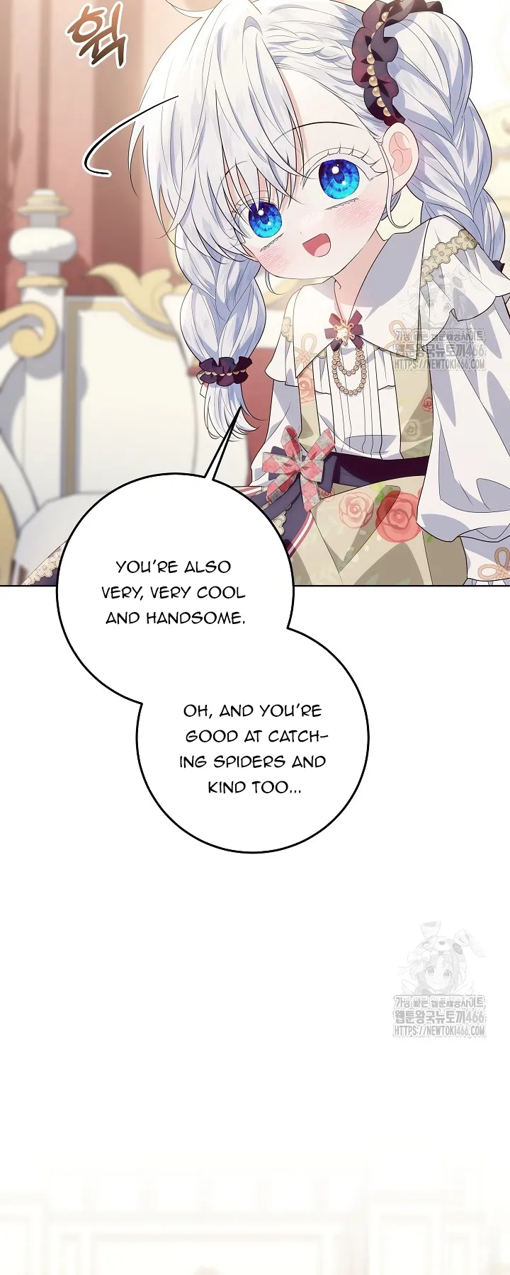 My Daddy Hides His Power Chapter 25 - Page 30