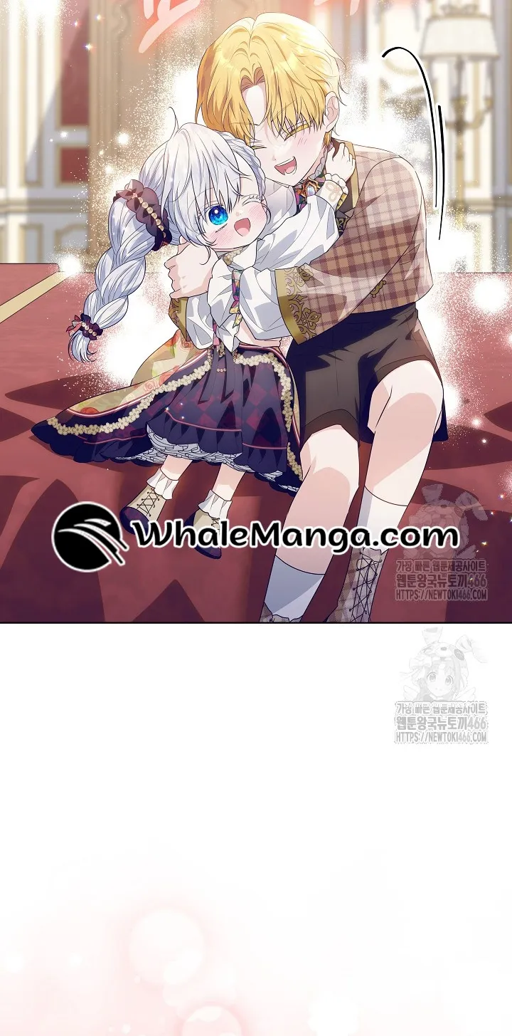 My Daddy Hides His Power Chapter 25 - Page 35