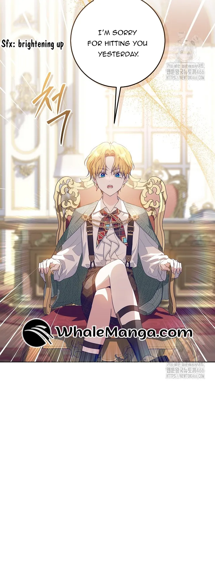 My Daddy Hides His Power Chapter 25 - Page 40