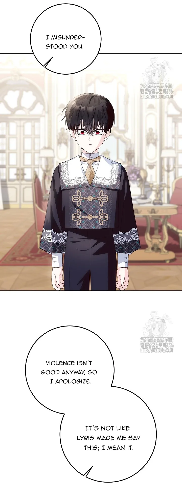 My Daddy Hides His Power Chapter 25 - Page 41