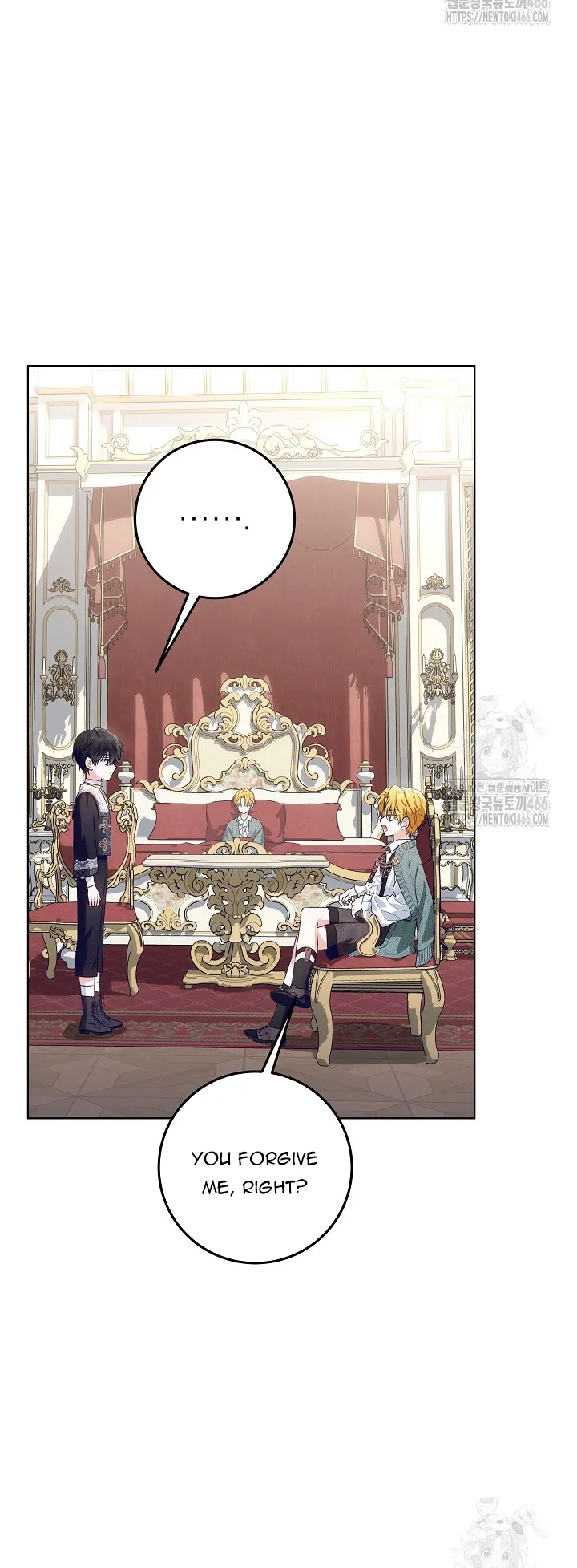 My Daddy Hides His Power Chapter 25 - Page 43