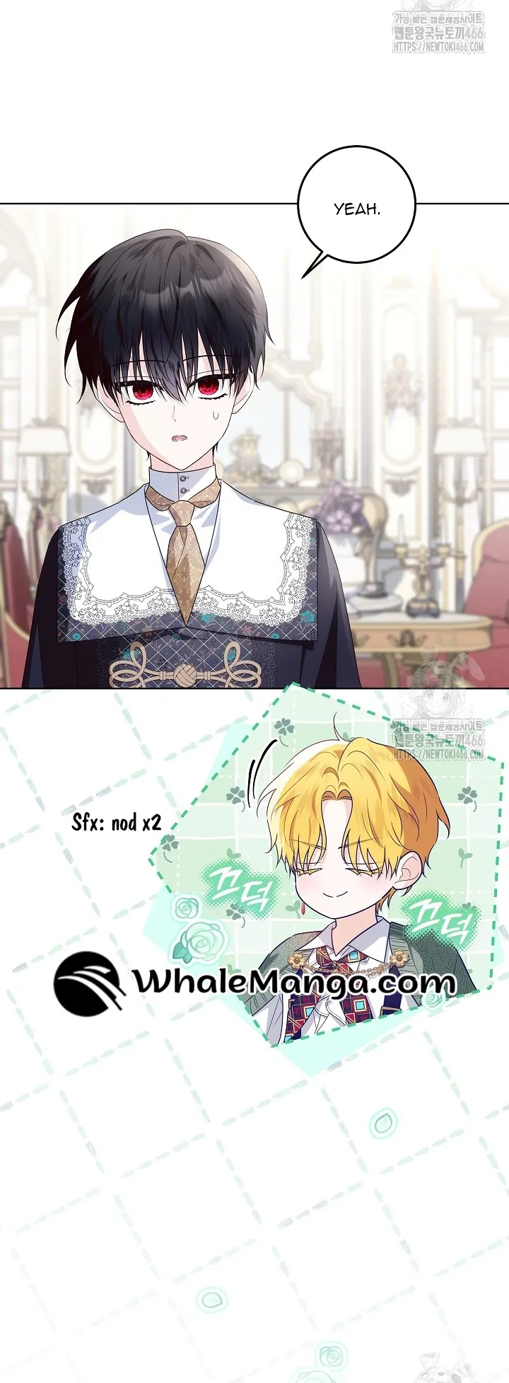 My Daddy Hides His Power Chapter 25 - Page 44