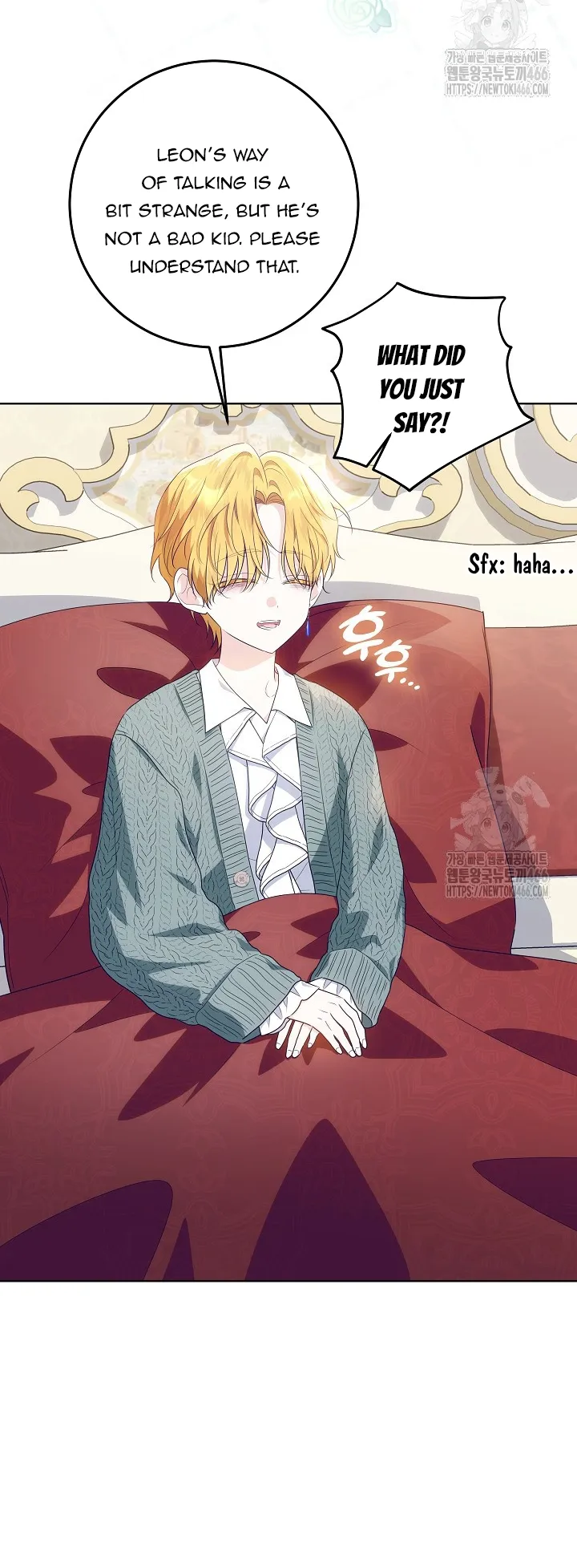 My Daddy Hides His Power Chapter 25 - Page 45