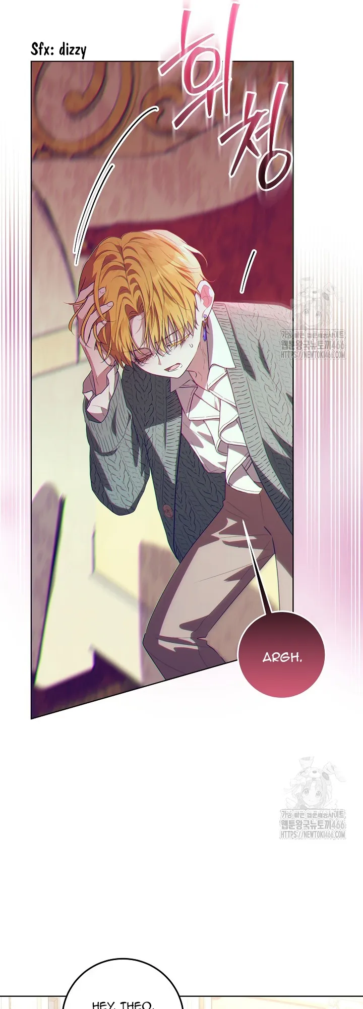 My Daddy Hides His Power Chapter 25 - Page 56