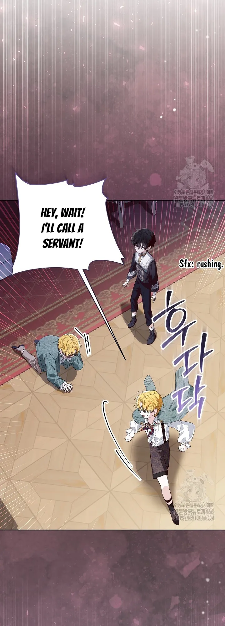 My Daddy Hides His Power Chapter 25 - Page 58