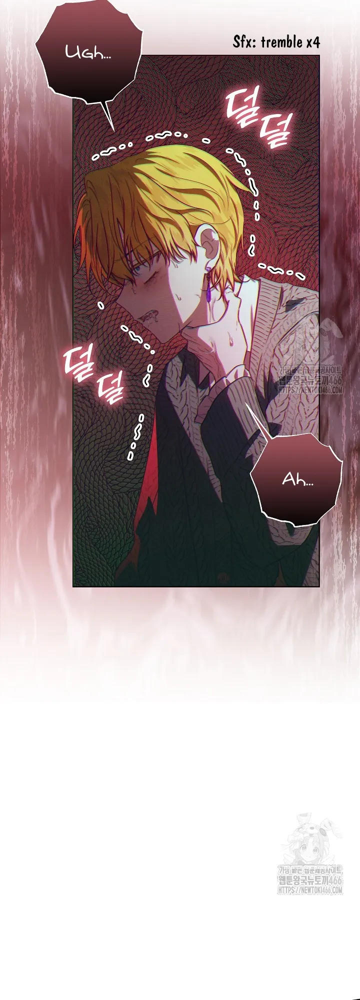 My Daddy Hides His Power Chapter 25 - Page 60