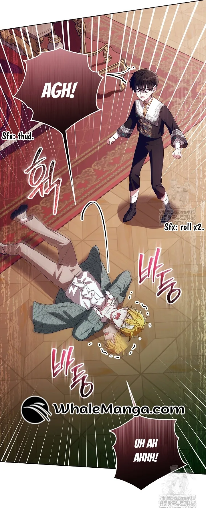 My Daddy Hides His Power Chapter 25 - Page 61