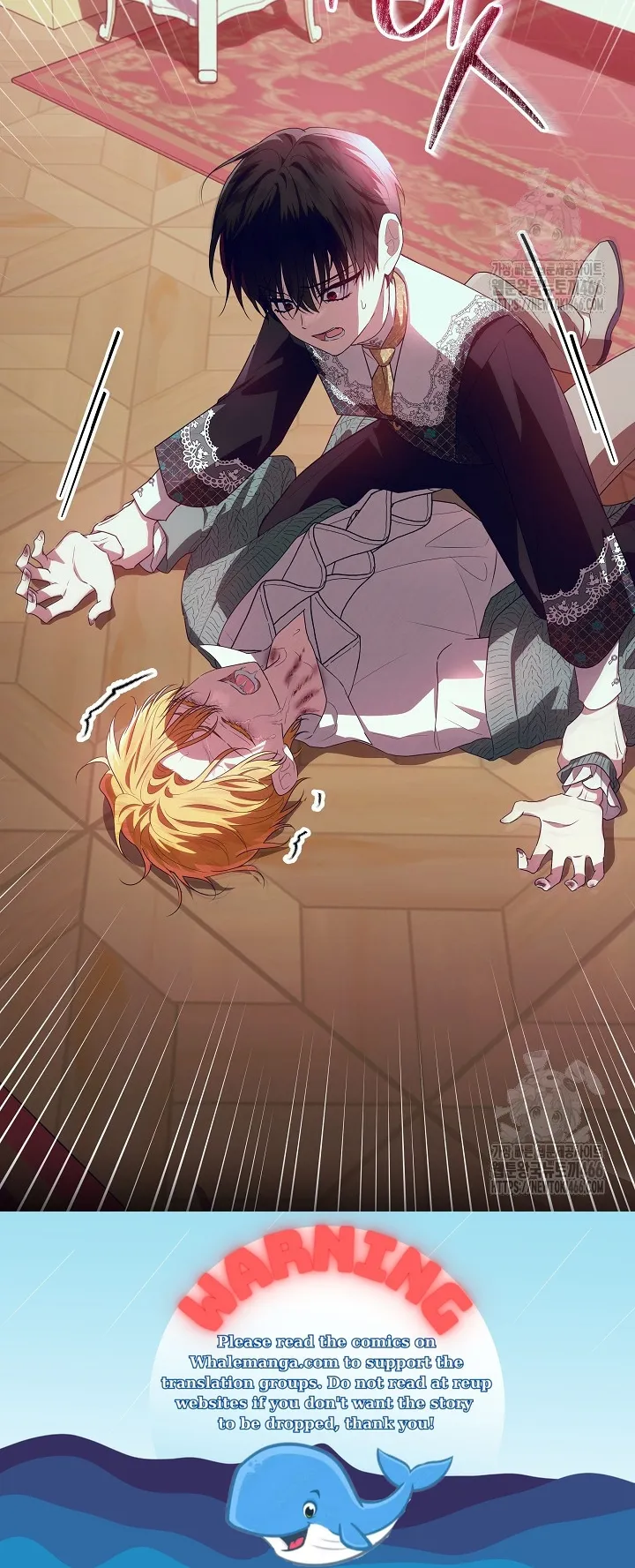 My Daddy Hides His Power Chapter 25 - Page 65