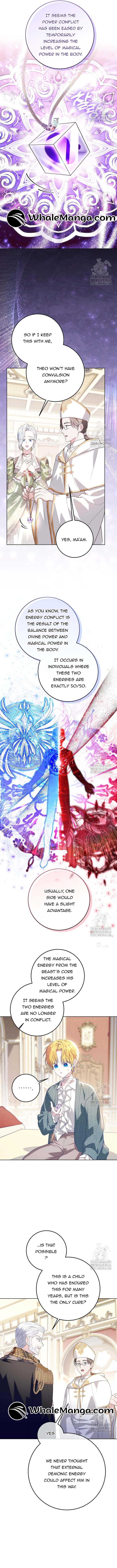 My Daddy Hides His Power Chapter 26 - Page 12