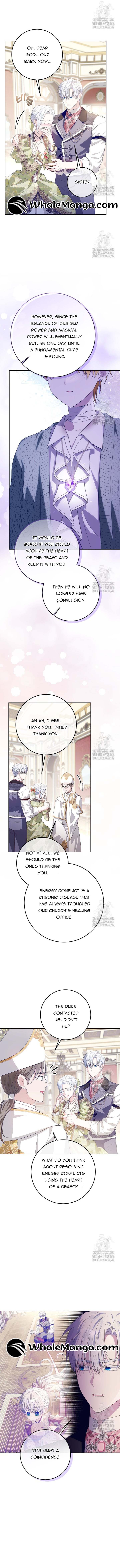 My Daddy Hides His Power Chapter 26 - Page 13